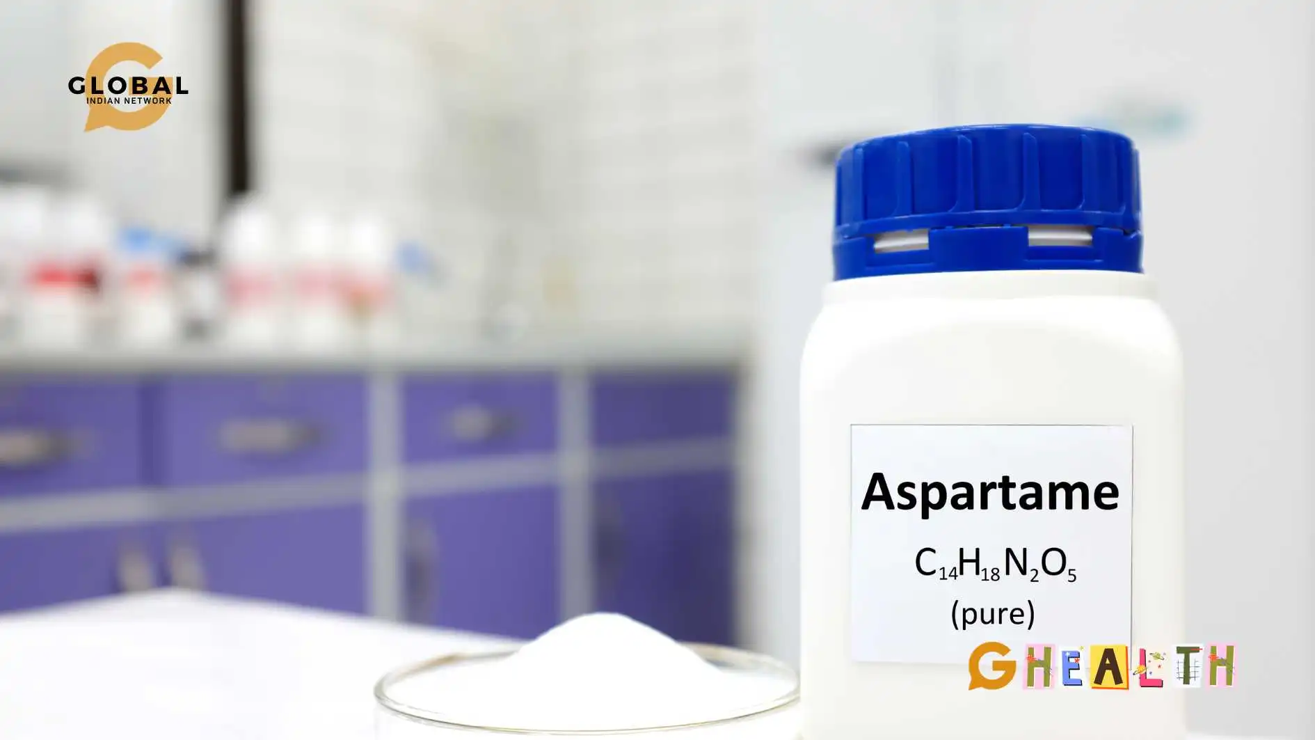 artificial sweetener aspartame