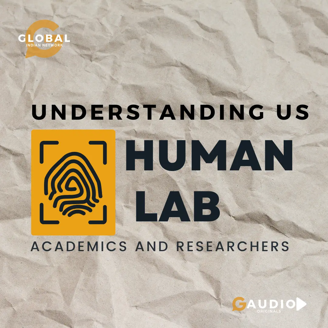 Human Lab