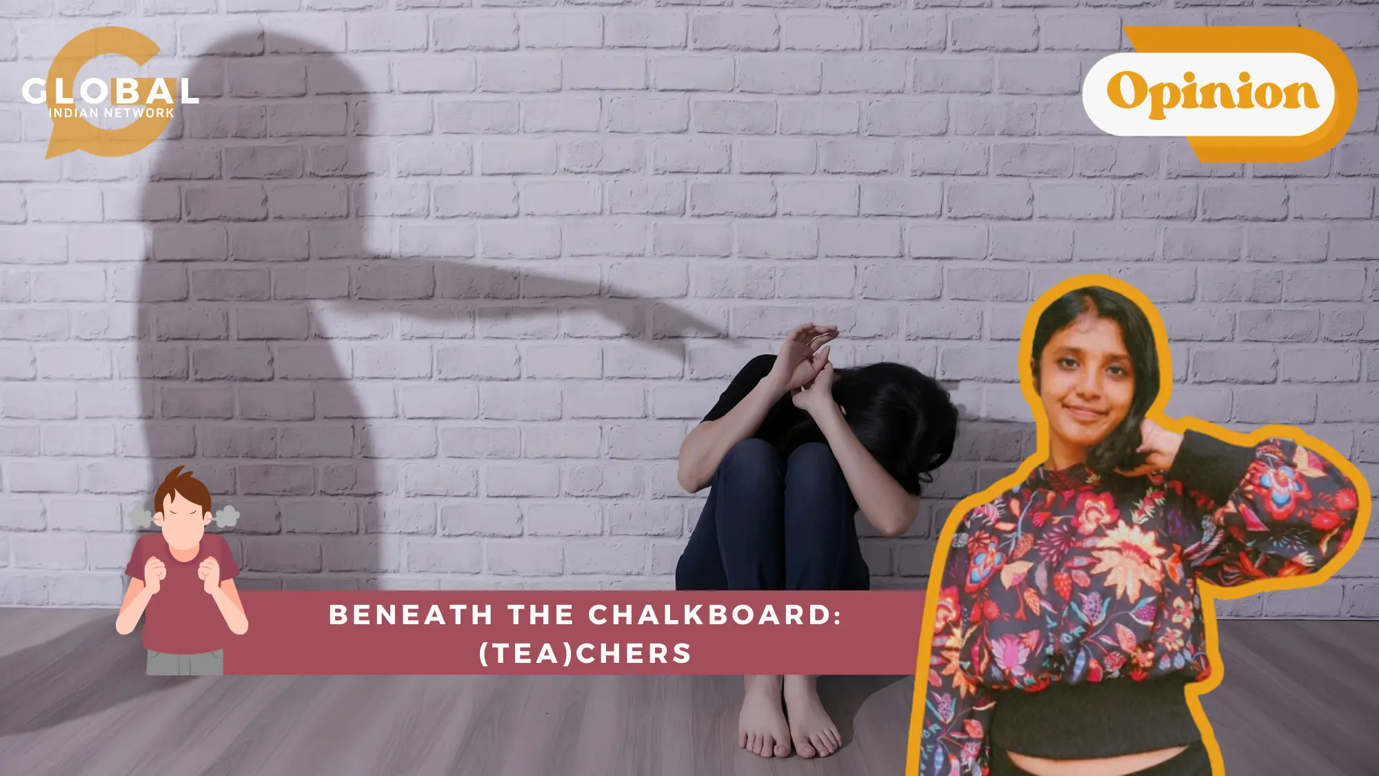 Beneath the Chalkboard: (Tea)chers