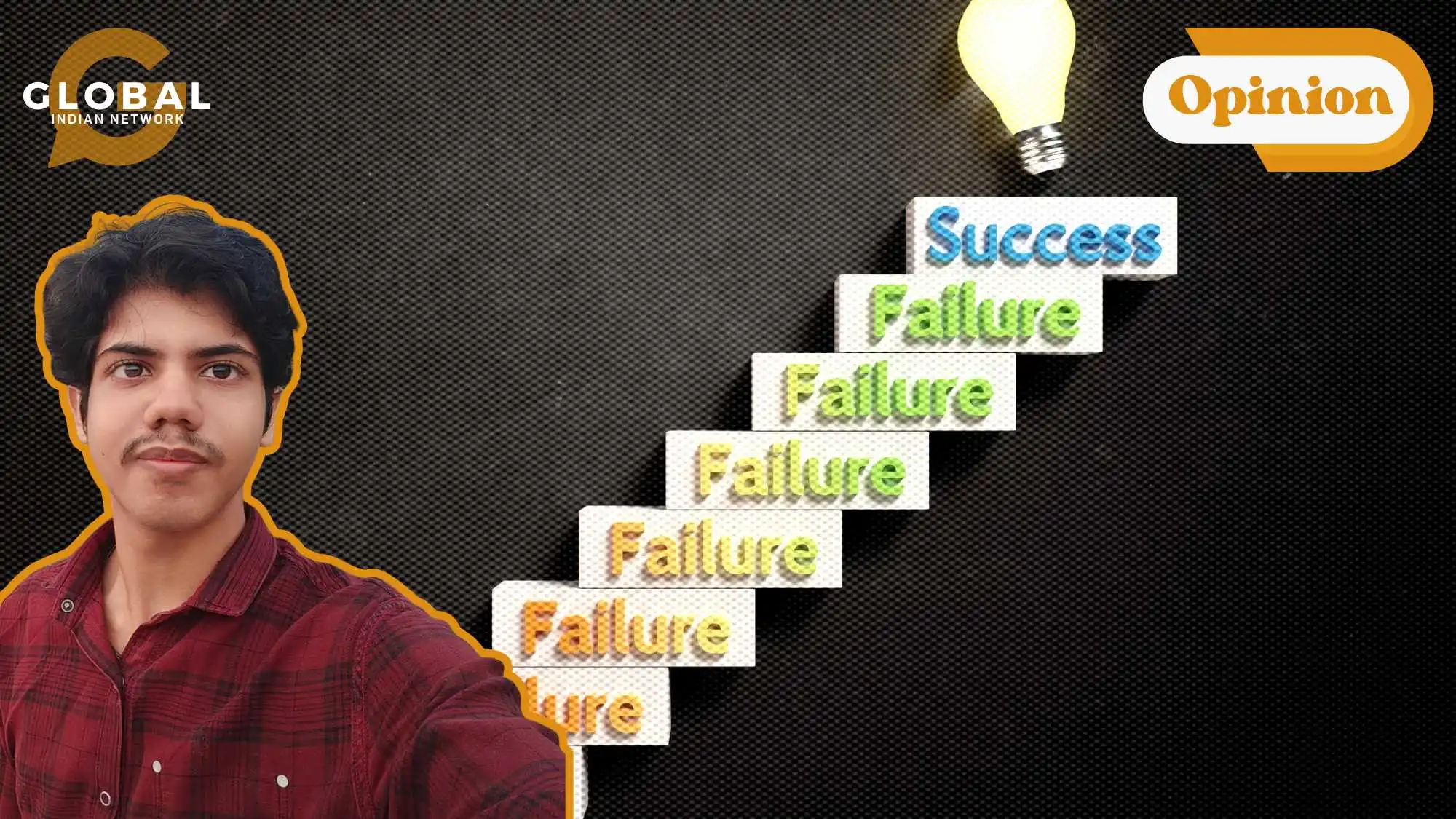 Failure and Success