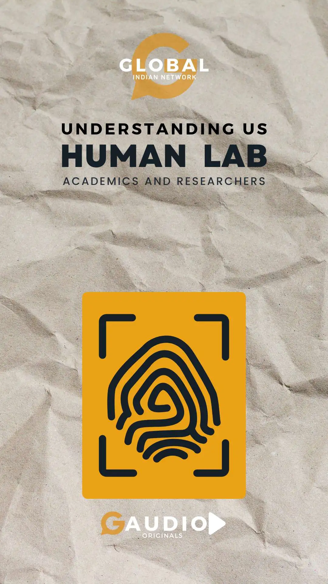 HUMAN lab Story