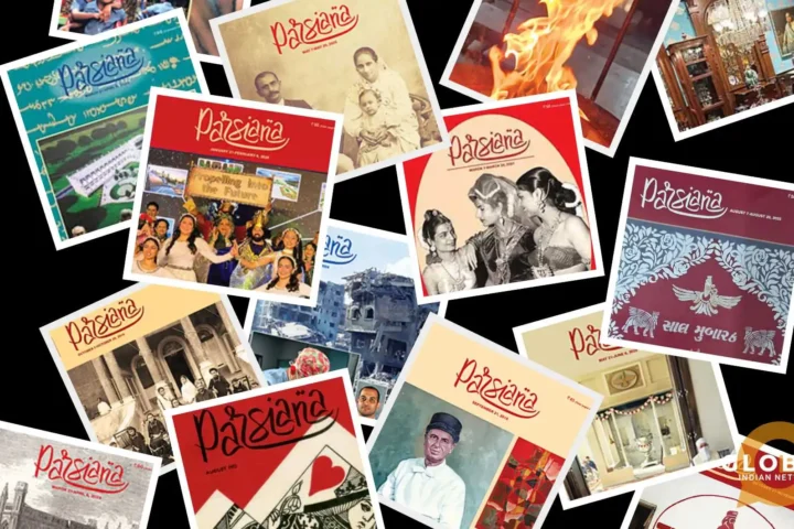 Parsi magazine