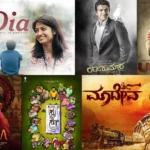 The rise of Kannada cinema
