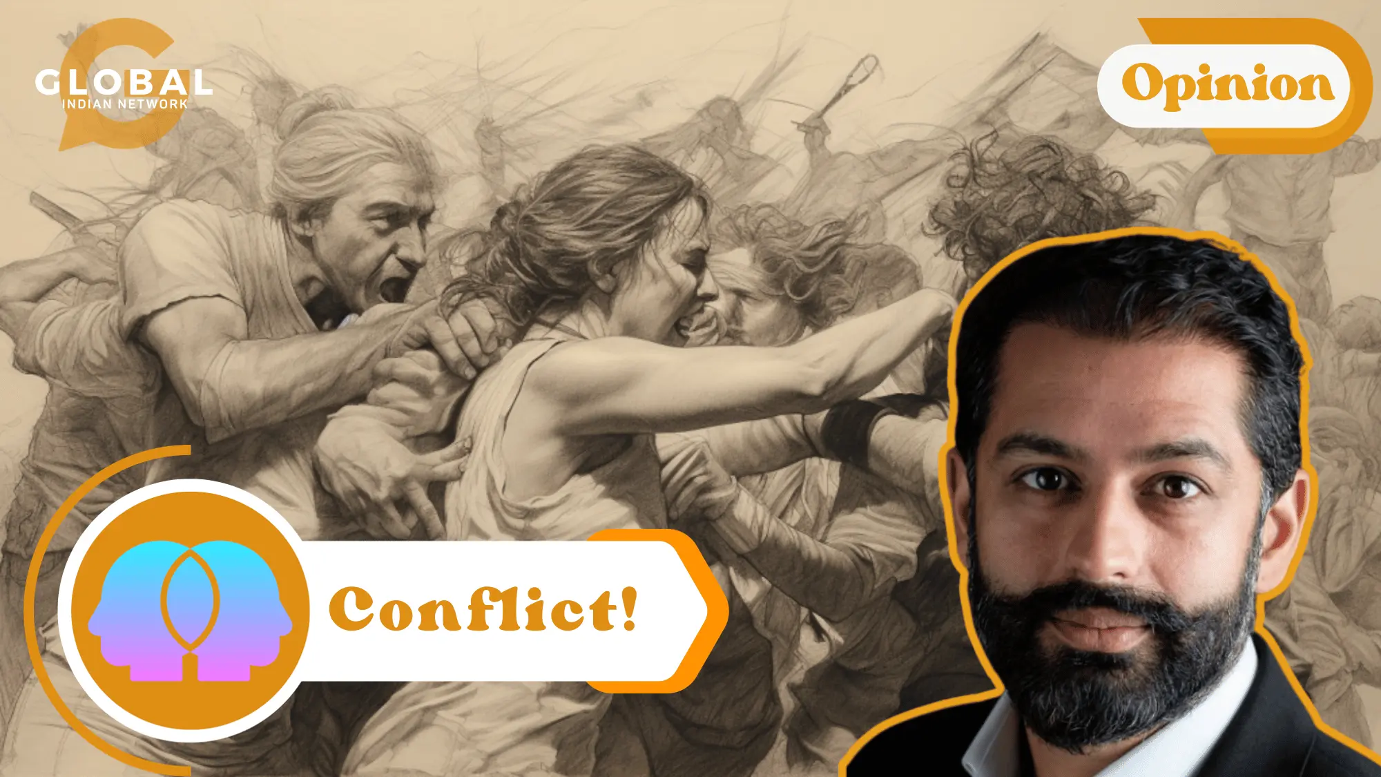 The Way We Look At Conflict