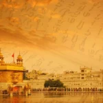 is the sikh religion related to zoroastrianism