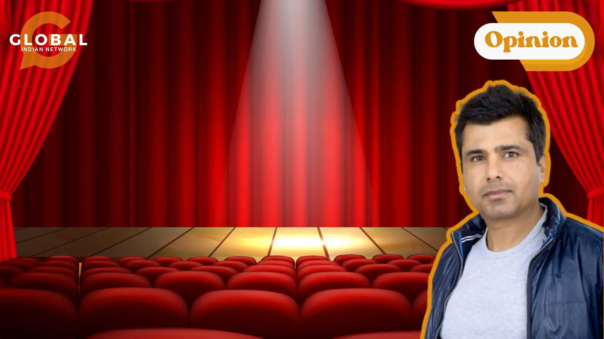 theatre